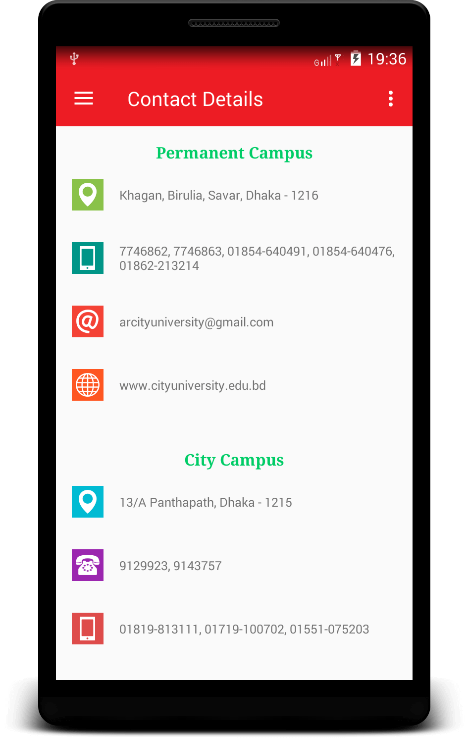 cu_info_2.png